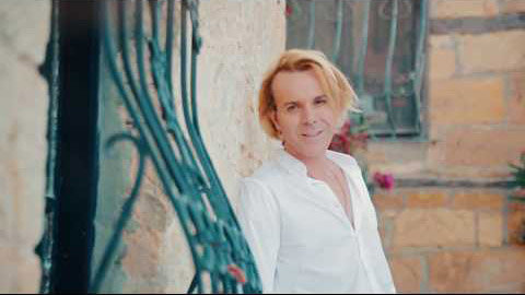 Adin Bahardi Official Video Soner Arıca